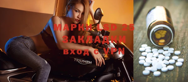 кокаин перу Баксан