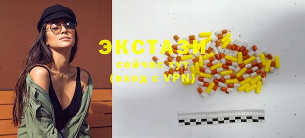 a pvp Балабаново